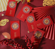 新新精艺新年红包30个装金葱纸利是封2026马年春节过年开工红包袋压岁钱 实拍图