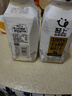 林源春白桦树汁100%白桦树原汁长白山白桦树汁植物饮料桦树汁 2箱装 实拍图