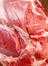 额尔敦羊肉 整只羊后腿3.4斤 内蒙古草原地标国产羔羊肉 羊腿 烧烤食材 实拍图