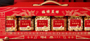 百草味端午礼盒零食大礼包含坚果年货节送礼商务礼品团购 【品质罐装】金龙献瑞1620g礼盒夏威夷果腰果碧根果 实拍图