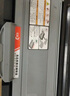 小京人适用联想M7205硒鼓 M7250粉盒LJ2200L M7215 7260 2250N LT2822 LD2822 LD2922打印机硒鼓墨盒一体机碳粉墨粉 实拍图
