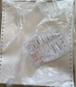 得力【缺页十倍赔】珊瑚海二联二等分不撕边针式电脑打印纸 全白出库送货单 1000页/箱241-2-1/2 实拍图