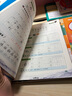 套装2册 2025春小学一课一练一年级语文数学下册人教版 小学一年级下册同步训练课时作业本随堂笔记实验班拔尖特训必刷题课课练天天练 实拍图