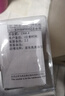 兆亮黄金项链男女款金项链足金麻花链情侣款素链锁骨链情人节送礼礼物 10.13克 绳丝链. 实拍图
