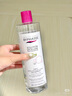 蓓昂斯（BYPHASSE）西班牙原装进口深层清洁蓓昂丝卸妆水脸部眼唇温和不刺激卸妆眼唇 蓓昂斯卸妆水【500ml*2瓶】 实拍图