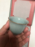 尚言坊 汝窑茶杯单个单丽华老师陶瓷品茗杯主人杯送礼轻奢中秋节礼物 (单杯礼盒装)冰花玉兰杯70ml 实拍图