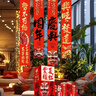 TaTanice 周年庆装饰挂布 周年庆活动装饰条幅店铺庆典促销场景布置挂布 实拍图