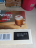 雀巢（Nestle）馆藏 速溶咖啡奶茶 阿拉比卡咖啡豆 丝滑香浓 慕斯卡布奇诺19g*12条*2盒装 实拍图
