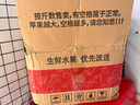 2024爆甜】陕西正宗红富士苹果新鲜脆甜冰糖苹果当季水果整箱批发 产地直发-净重8斤装中果60-70mm 实拍图