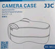 JJC 相机内胆包 适用佳能单反200D二代R6II R8 90D 5D3索尼A7M3 A7R4 A92 FX30 A1尼康Z7II保护收纳套 OC-MC1BK大号 黑色 实拍图