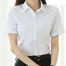 瑧鸟夏季修身短袖女白衬衫大学生面试通勤职业正装衬衣688 白色 XXXXL 实拍图