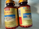 美澳健【送赠品】美澳健钙维生素D软胶囊200粒液体钙成人补钙孕妇钙片 实拍图