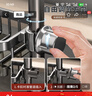优勤（YOUQIN）厨房水龙头置物架水槽沥水篮多功能洗碗池家用收纳神器抹布沥水架 枪灰右边-升级款带杆式-带沥水盘 实拍图