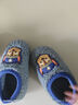 汪汪队立大功（PAW PATROL）汪汪队冬季儿童拖鞋卡通棉鞋包跟室内居家保暖棉拖男女宝宝防滑棉 sj3060蓝色阿奇 14 内长14.5cm 鞋码150 实拍图