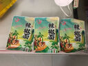 【规格辣度可选】正宗四川超香辣椒面/辣椒干微辣中辣特辣辣椒面 中辣（中粗） 250g 实拍图