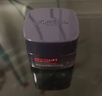 欧莱雅（LOREAL） 零点霜太空霜20霜面霜紧致玻尿酸玻色因女护肤品保湿温和不刺激 零点霜正装50ml 实拍图