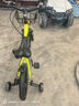 凤凰（Phoenix）儿童自行车男女宝宝脚踏车3-8-12岁儿童山地车14-18-22寸小孩单车 极氪辐条轮+ 活力黄+ 悍马辅助轮 14寸适合身高（95-120cm） 实拍图