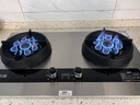 志高（CHIGO）燃气灶天然气液化气灶煤气灶家用猛火5.2kw双灶一级能效节能省气灶具台嵌两用厨房免开孔 国家补贴 【顶配魔碟】钢化玻璃+翻盖双九腔+定时防烫+聚能环 管道天然气丨5.2kW 实拍图