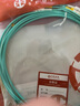 中科光电 万兆多模光纤跳线LC-LC多模双芯 1米 双工光缆尾纤OM3 50/125μm电信级光纤线ZK-LC-LC/OM3-1M 实拍图