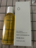 皙阁（XIGE NATURE） 皙阁XIGE红木籽油按摩全身通经络紧致面部精油养肤油 红木籽油250ml 实拍图