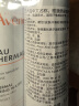 雅漾（Avene）舒泉喷雾300ML 舒缓修护大喷 定妆补水保湿 爽肤水化妆水护肤新年 实拍图