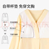 雅特茂1450月子服纯秋冬季产后棉孕妇睡衣款产妇待产喂奶哺乳家居服 春夏款180g（送胸垫）奶酪色1450 XXXL 实拍图