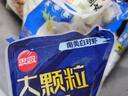 思念包心鱼丸 1斤装500g 1包 真空装 火锅食材 关东煮丸子烧烤麻辣烫 实拍图