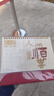 宜甜 日历2026年台历马年多功能年历办公桌创意大格子简约倒计时月历桌面摆件计划本可定制记事本 好事将至 实拍图