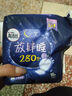 高洁丝Kotex少女肌240mm18片日用棉柔丝薄卫生巾柔滑无感，呵宠少女肌 实拍图