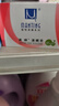 满婷（MANTING）控油祛痘洁面露90g洁面乳洗面奶男女士赠除螨清洁控油皂 祛痘洁面乳2支 实拍图
