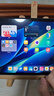 vivo Pad Air 11.5英寸平板电脑 骁龙870高性能芯片 8GB+256GB 144Hz原色屏一碰互传 轻松银国家补贴 实拍图