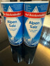 Alpensalz德国进口盐食盐阿尔卑斯山Alpen食用无碘盐岩盐不加碘盐甲状腺盐 实拍图