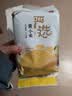 燕之坊 有机黄小米新米小黄米五谷杂粮粗粮 宝宝粥米特产小米粥饭伴侣 黄小米1kg*1袋 实拍图