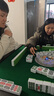 喜迎门【20万次不卡牌/低音机】麻将机全自动麻将桌家用餐桌两用 17【低音机芯】50/112张+贵湘鄂等 实拍图