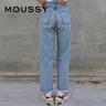 moussy【热销爆款】裤王新款直筒水洗毛边牛仔裤010GAS11-5440 蓝色 M 实拍图