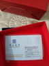 CS中国白银 贺岁投资银条足银999.9生肖龙年白银银条投资银砖银子 10g+证书礼盒（不支持退换货） 实拍图