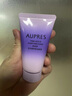 欧珀莱（AUPRES）洗面奶时光锁净澈洁面膏深润洁净保湿不紧绷男女士学生可用洗脸膏 时光锁净澈洁面膏125g+40g 实拍图