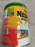 雀巢（Nestle） 成人奶粉港版 荷兰进口高钙高蛋白即溶全脂奶粉 【营养全脂】800g 实拍图