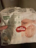 好奇（Huggies）心钻装小森林纸尿裤NB30(≤5kg)新生儿小号婴儿尿不湿极薄透气 实拍图