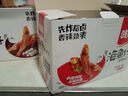 咚咚 深海小鱼仔办公室解馋小零食独立小包装小鱼干开袋即食云南特产 香辣20袋+麻辣20袋 实拍图