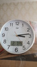 康巴丝（Compas）挂钟简约钟表创意客厅办公2025款石英钟挂墙卧室日历时钟 3221B银色（日历款） 9英寸 （直径23厘米） 实拍图