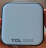 TCL太阳能户外露营灯超长帐篷灯应急续航照明灯家用照明停电氛围灯 实拍图