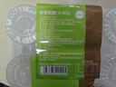 优鲜内蒙古呼市清真牛羊肉大葱烧麦240g*4盒（6个/盒）烧卖特色早餐 老号烧麦(羊肉大葱6个)*4盒 实拍图