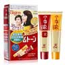 Bigen美源（Bigen）染发剂日本进口原装可瑞慕植物遮盖白发染发霜膏剂 3G明亮栗色 实拍图