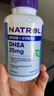Natrol纳妥 DHEA卵巢保养备孕激素调节 脱氢表雄酮女保健品 25mg*300片 实拍图