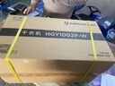 艾美特干衣机烘干机家用布罩类圆柱形婴儿衣物内衣烘衣机99%巴氏杀菌智能定时快速烘干低音防水阻燃主机 圆筒烘  1000W  3H定时 300L HGY1002P-W纹 实拍图
