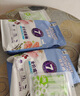 麦富迪佰萃猫粮 蓝猫美短英短布偶通用型天然粮 成猫粮2kg 实拍图