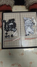 妙记围棋五子棋磁石专用五子棋15路儿童磁性折叠棋盘+收纳包MJ8287 实拍图
