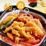 海底捞自热火锅懒人方便速食自助自煮宿舍小火锅嫩牛牛肚酸爽部队火锅 麻辣酥肉+番茄酥肉+成都:850g 实拍图