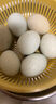 我老家新鲜绿壳乌鸡蛋 谷饲喂养 农场直供 10枚 380g 实拍图